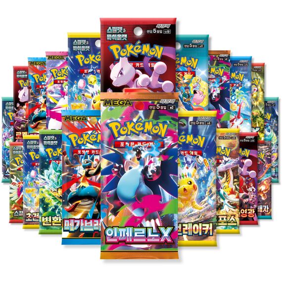 Korean Pokemon