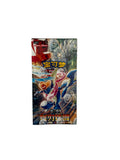 Chinese POKEMON  Blade Awakened Jumbo Booster Box