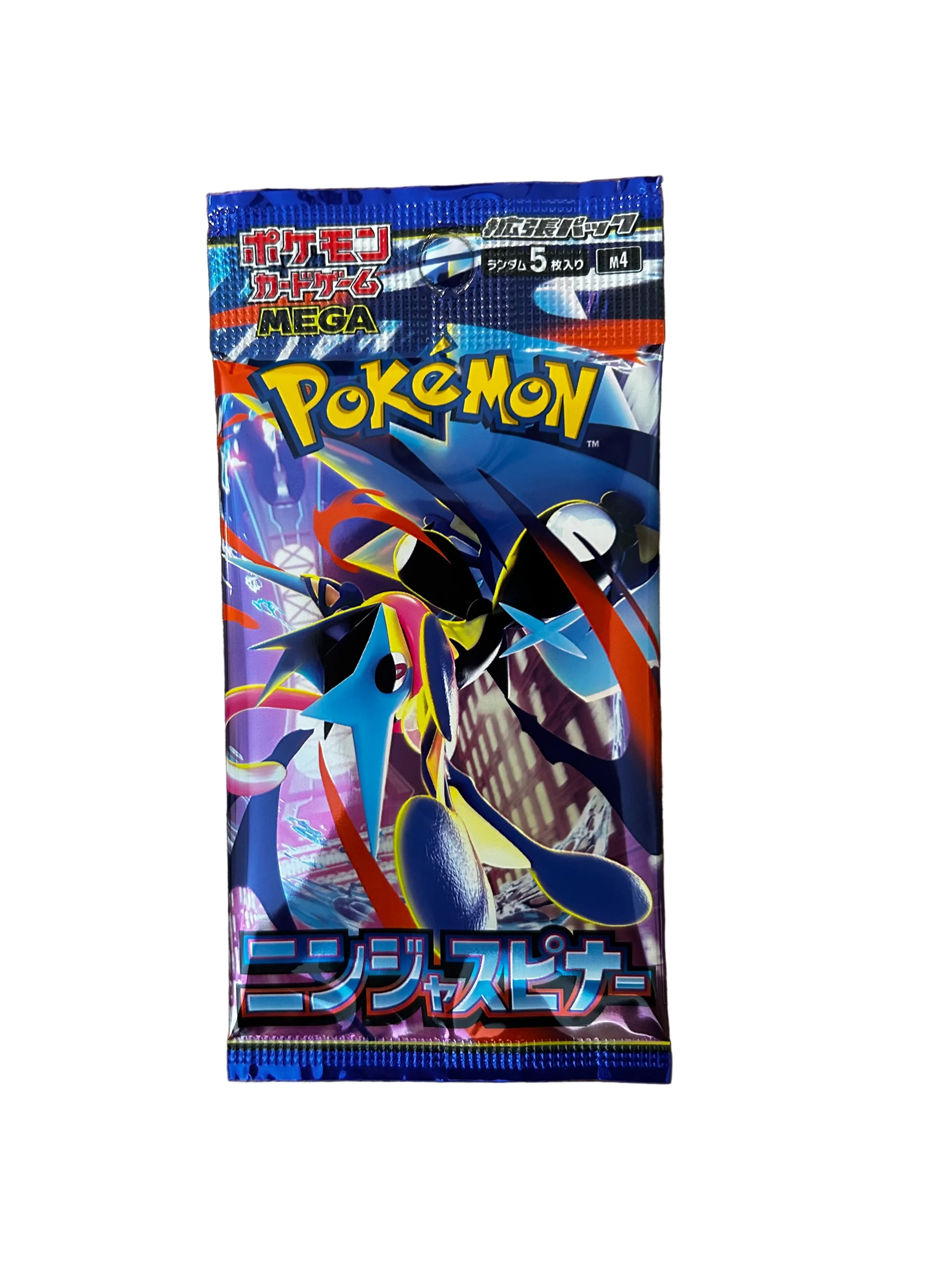 Japanese POKEMON TGC  Ninja Spinner Booster Pack. (Equivalent to English chaos rising set)