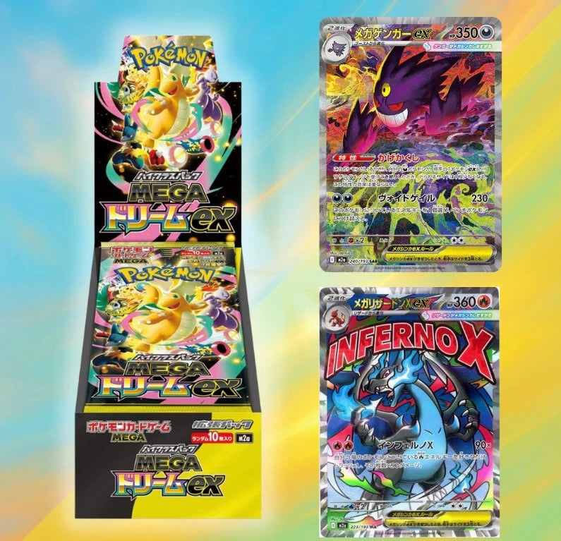 Pokemon - Mega Evolution - Mega Dream ex - Japanese Booster Box (10 Boosters)