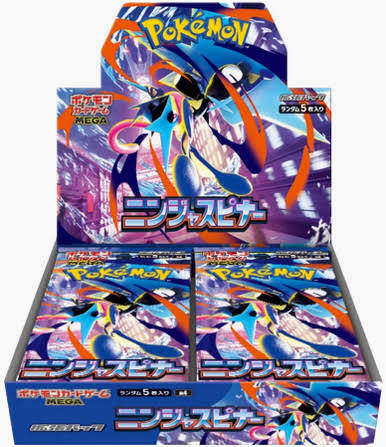 POKEMON NINJA SPINNER M4 JAPANESE BOOSTER BOX