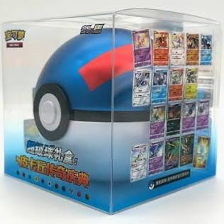 Blue Pokemon tgc Primordial Arts Pokeball 25th Anniversary