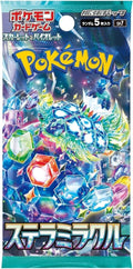 Pokemon: Scarlet & Violet Stellar Miracle sv7 - Japanese Booster Pack