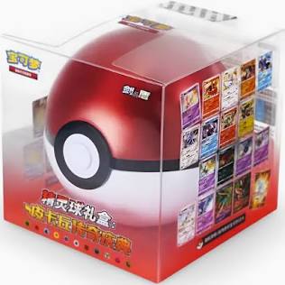 RED Pokemon tac Primordial Arts Pokeball 25th Anniversary
