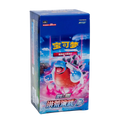 POKEMON PRIMORDIAL ARTS BLASTOISE CS3A C SIMPLIFIED CHINESE JUMBO BOOSTER BOX