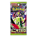 Japanese Nihil zero booster pack