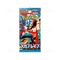 Pokemon TCG – Mega Brave Japanese - Booster Pack m1L - (Equivalent to English mega evolution set)